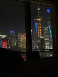 Hyatt on the bund