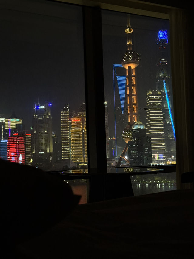 Hyatt on the bund