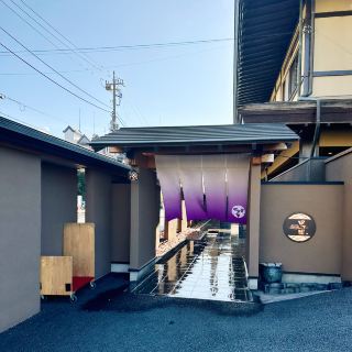 [Yamanashi/Isawa Onsen] Hotel Koshien and surrounding wineries