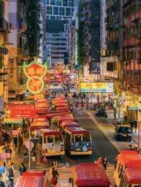 🎞️ Vintage Hong Kong on a Budget 🏮📷
