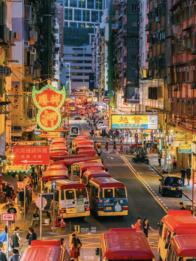 🎞️ Vintage Hong Kong on a Budget 🏮📷 🎞️ Vintage Hong Kong on a Budget 🏮📷