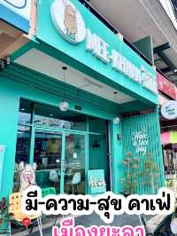 มี-ความ-สุข คาเฟ่ยะลา