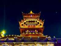 Jimingshan Park: A Scenic Escape in Yiwu