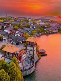 Mao Mountain & Oriental Salt City