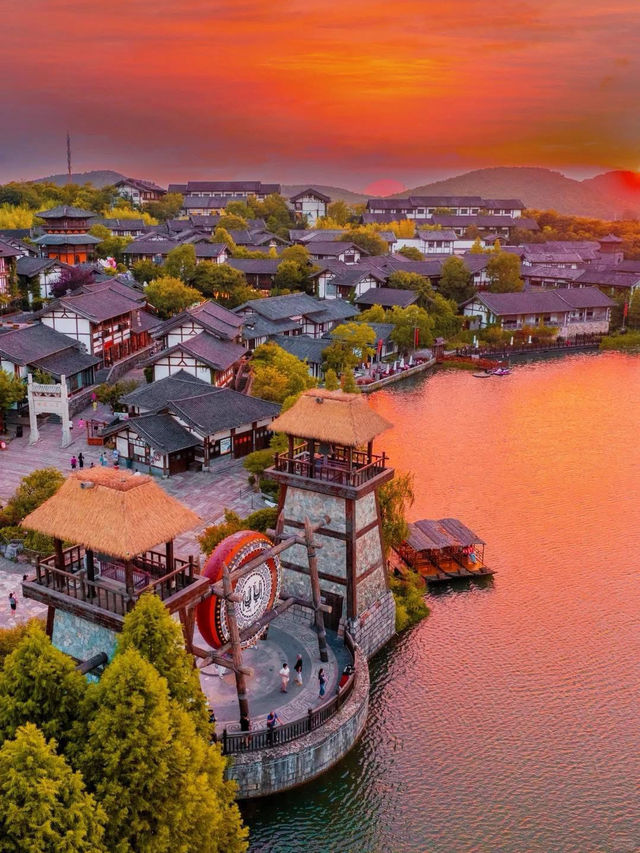Mao Mountain & Oriental Salt City