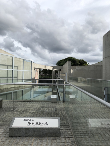 京都府立陶板名画の庭】世界の名画を原寸大で | Trip.com 京都
