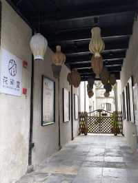 中國浙江遊 南浔古鎮 花間堂 球型希爾頓
