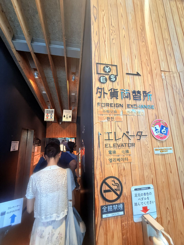 東京|換個角度看淺草寺 免費觀景台不看可惜 東京|換個角度看淺草寺 免費觀景台不看可惜