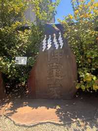 東京|打火弟兄必拜大鳥神社 1200年的武尊白鳥傳說