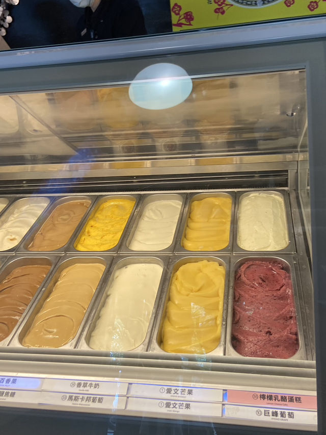 Sweetness at Miyahara🍦  