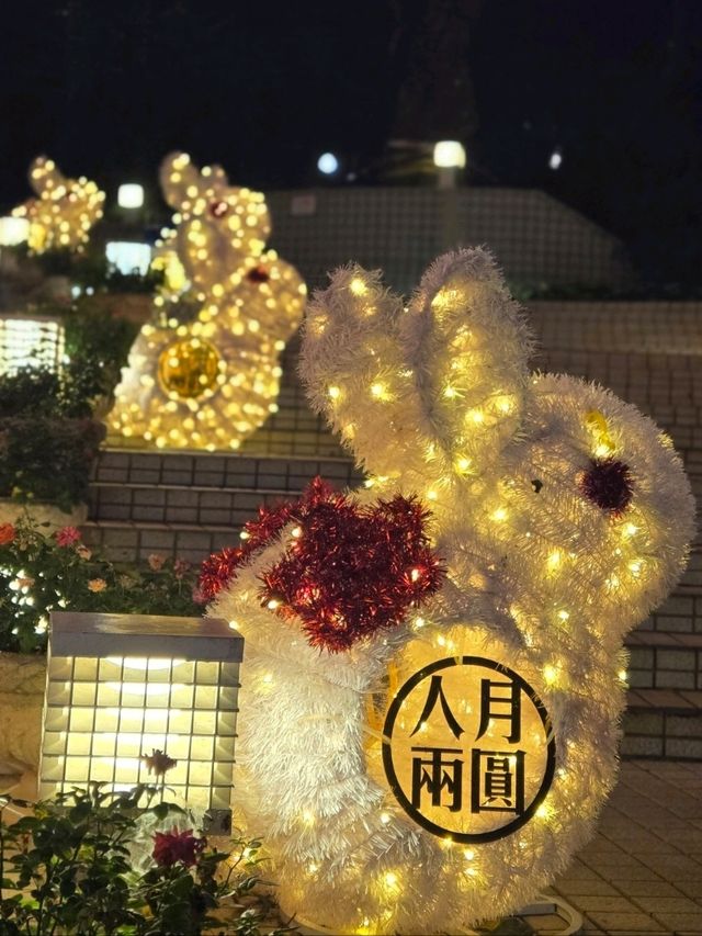 🌃金鐘香港公園2025中秋「巨兔金魚」燈飾等你嚟打卡 🌃金鐘香港公園2025中秋「巨兔金魚」燈飾等你嚟打卡