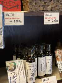 明治28年創業老舗。 香り高いお蕎麦は絶品！