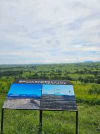 巨石が点在する古代の聖地と称される、阿蘇のパワースポット