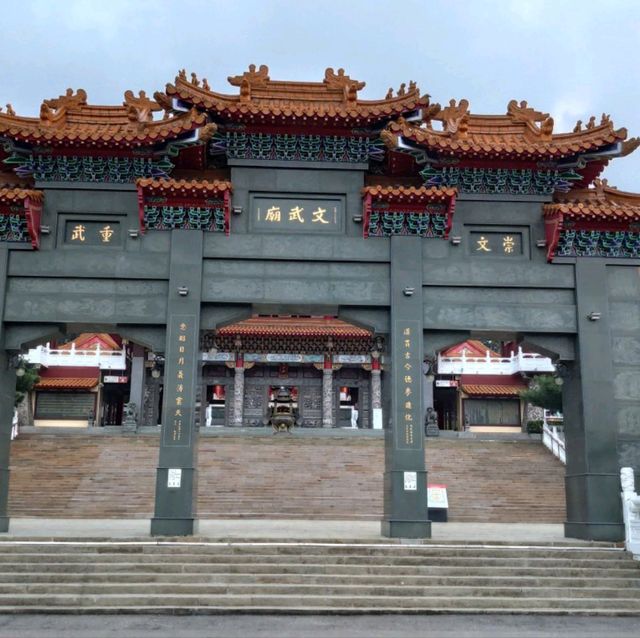 日月潭旅遊攻略