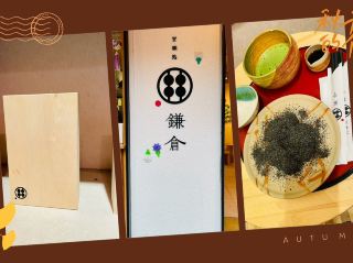 A famous dessert shop hidden in Yahiko Park😃😃