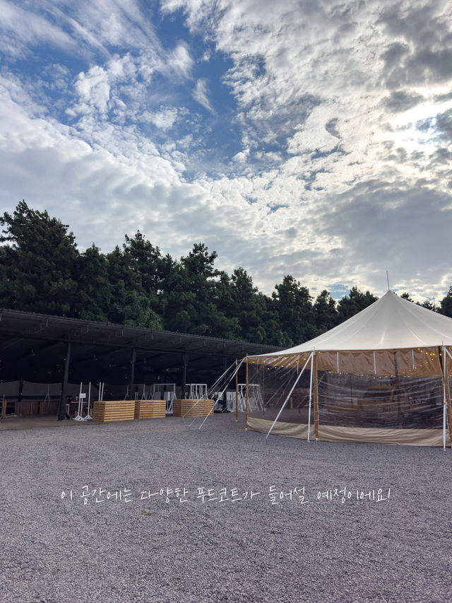 10월 추석연휴 제주 역대급 페스티벌