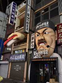日本🇯🇵大阪半夜🕛逛街，吃喝拍照一條龍