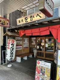 近江ちゃんぽんを食べてみて