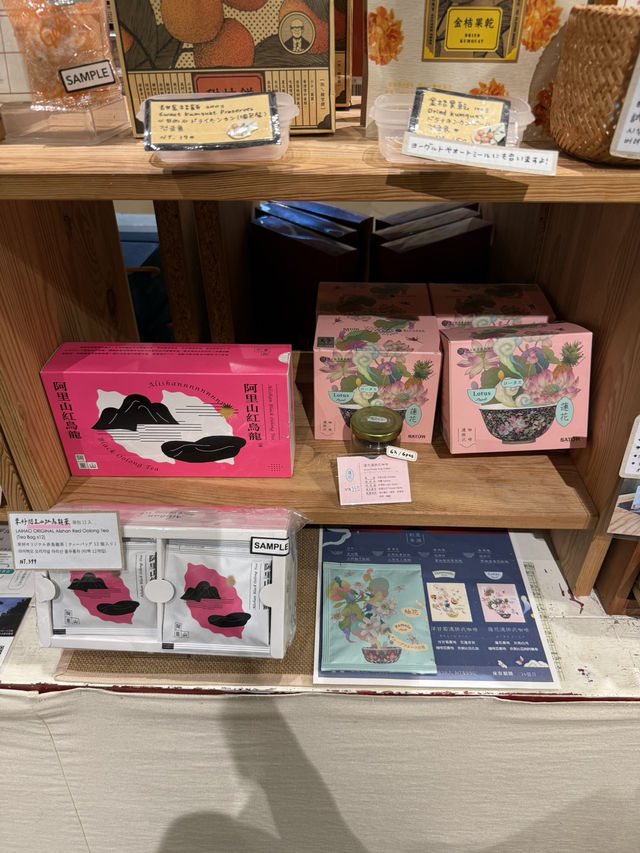 【 台湾🍃台北 】永康街で行きたいSHOP！