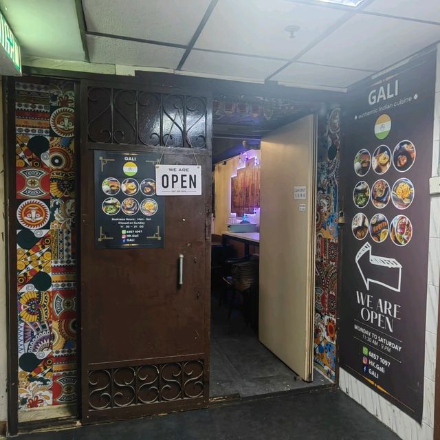 觀塘Gali印度咖哩餐