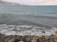 Bash Lake: Another Encounter with Shifting Skies