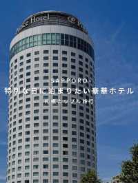 特典な日に泊まりたい豪華ホテル🏨