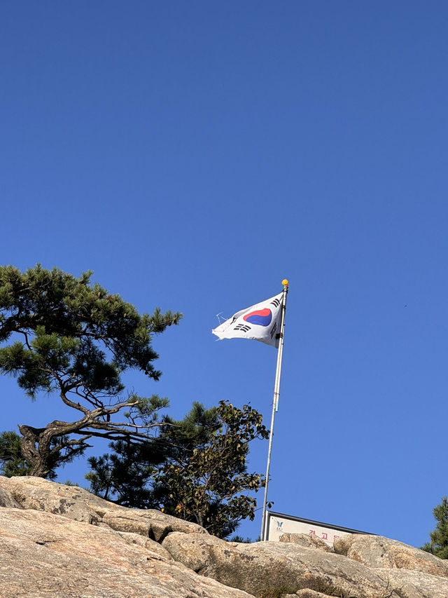 Hiking in Seoul