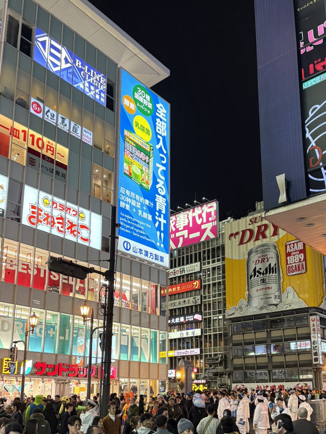 ✨ Dotonbori Nightlife
