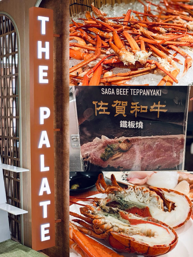 柏麗廳環球美食一站任食  