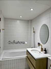 ที่พักลับๆในกลางตลาดประตูนํ้า