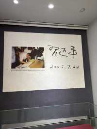 濟州🍊 西歸浦 徐福公園 尋找長生不老藥的故事🆓免門票景點