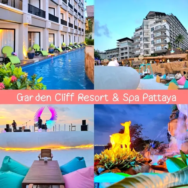มาพัทยา หาโรงแรมริมหาด การ์เด้น คลิฟ รีสอร์ท