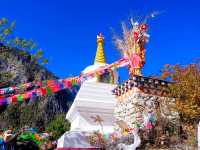 Balagezong Scenic Area