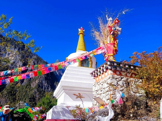 Balagezong Scenic Area