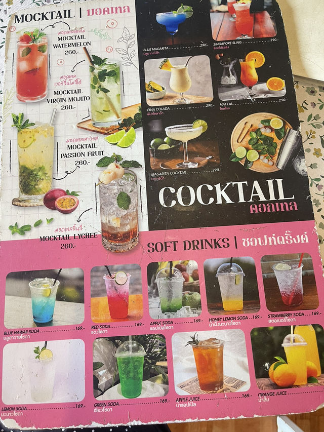 Cafe Phuket View Point คาเฟ่ที่เห็นวิวทะเลภูเก็ต Cafe Phuket View Point คาเฟ่ที่เห็นวิวทะเลภูเก็ต