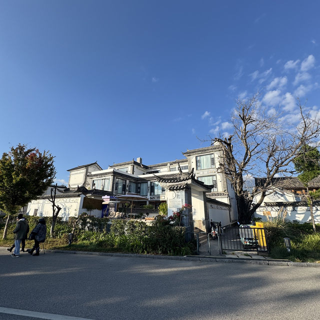 Peaceful Retreat at Dali Yunluo Village Villa 