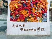 다롄 3박 4일 자유여행 꿀팁