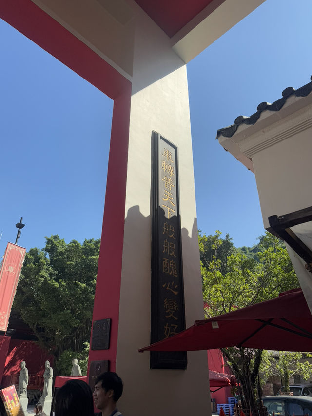 🌀 CHE KUNG TEMPLE : วัดกังหันลม 🌀 CHE KUNG TEMPLE : วัดกังหันลม