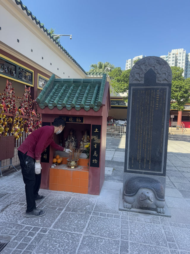 🌀 CHE KUNG TEMPLE : วัดกังหันลม 🌀 CHE KUNG TEMPLE : วัดกังหันลม