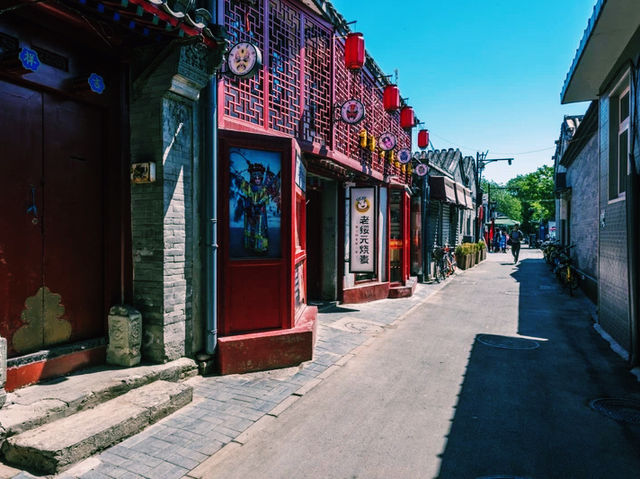 南鑼鼓巷🇨🇳