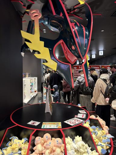 ポケモンセンタースカイツリータウン | Trip.com 東京