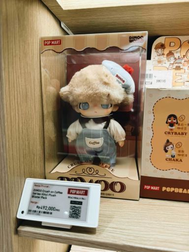 ポップマート・ビーチウォークで「シークレット」を探せ！ | Trip.com