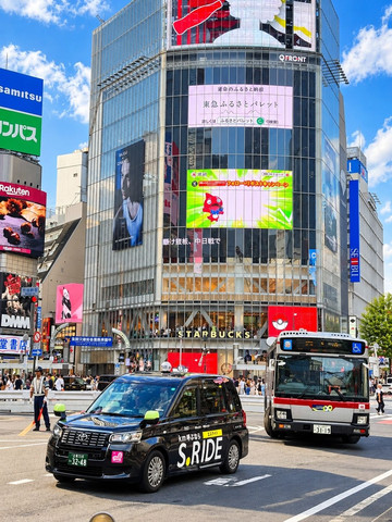 Organised chaos in Shibuya | Trip.com Tokyo