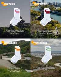 Japan just turned a pair of socks into a souvenir you might actually want to collect 😂🇯🇵🧦