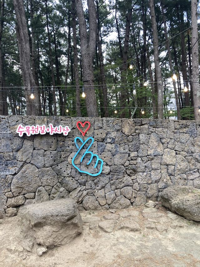 제주 숨은 이색여행지