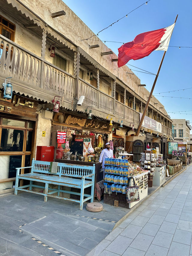 Exploring Doha in 11 hours 🇧🇭