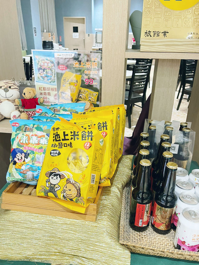 娜路彎會館｜台東熱氣球主題風格住宿