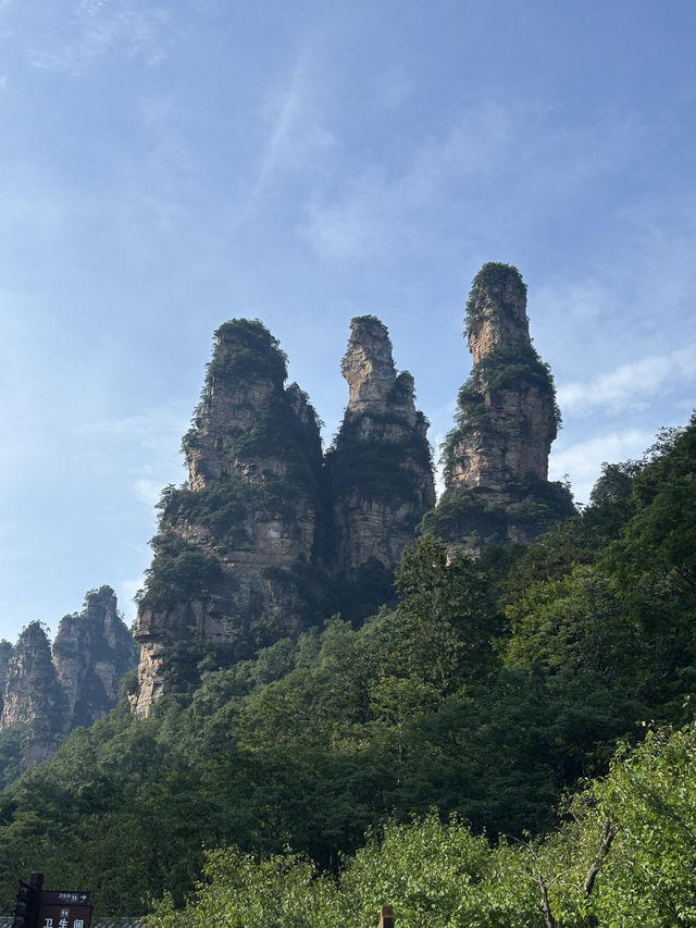 Zhangjiajie 4 Days Itinerary