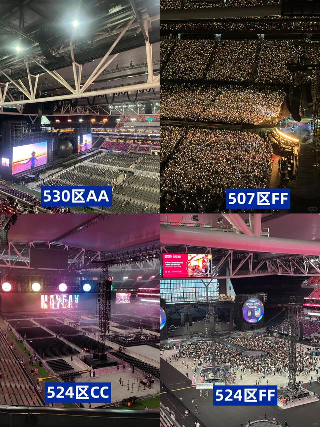 願SVT香港啟德場館每張票都能找到家——座位視角 願SVT香港啟德場館每張票都能找到家——座位視角