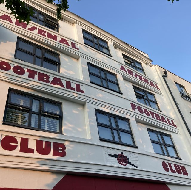 Highbury Square Stadium, Finsbury Park